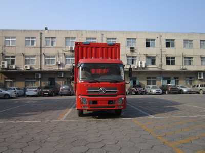 DFL5120XYKBX9A翼开启厢式车燃油公告图片1