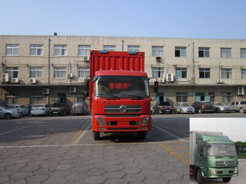 DFL5160XYKBX1A翼开启厢式车燃油公告图片1