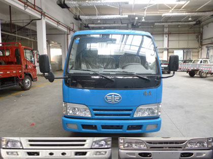 CA1041K26LE4载货汽车燃油公告图片1