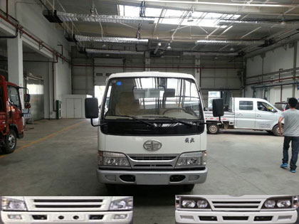 CA1041K26L3R5E4载货汽车燃油公告图片1