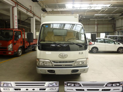 CA5041XXYK4LR5E4-1厢式运输车燃油公告图片1