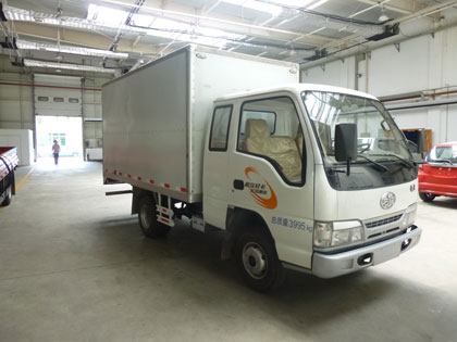 CA5041XXYK4LR5E4-1厢式运输车燃油公告图片2