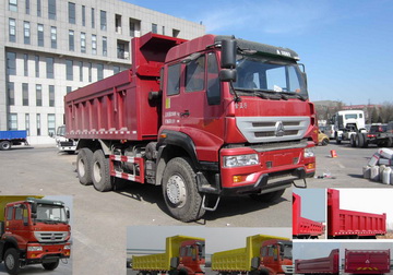 ZZ3251M3641D1自卸汽车燃油公告图片2