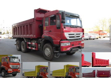 ZZ3251M3841D1自卸汽车燃油公告图片2