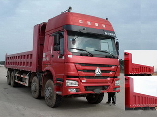 ZZ3317M4667D1自卸汽车燃油公告图片2