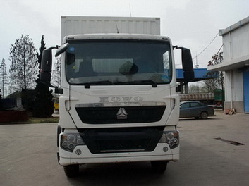 ZZ5127XXYH501GD1厢式运输车燃油公告图片1