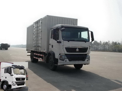 ZZ5127XXYH561GD1厢式运输车燃油公告图片2