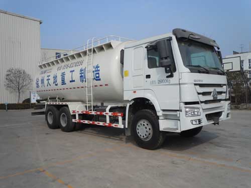 XTD5250GFL低密度粉粒物料运输车燃油公告图片2