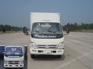 BJ5042XXY-X2厢式运输车燃油公告图片1
