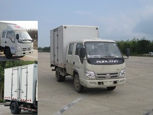 BJ5042XXY-X3厢式运输车燃油公告图片2