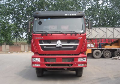 ZZ5313ZLJN4661D1自卸式垃圾车燃油公告图片1