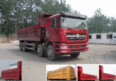 ZZ5313ZLJN4661D1自卸式垃圾车燃油公告图片2