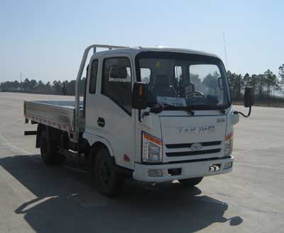 ZB1040KPC6F轻型货车燃油公告图片2