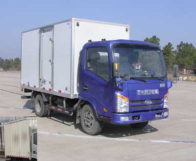 ZB5040XXYKDC6F厢式运输车燃油公告图片2