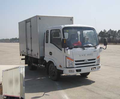 ZB5040XXYKPC6F厢式运输车燃油公告图片2