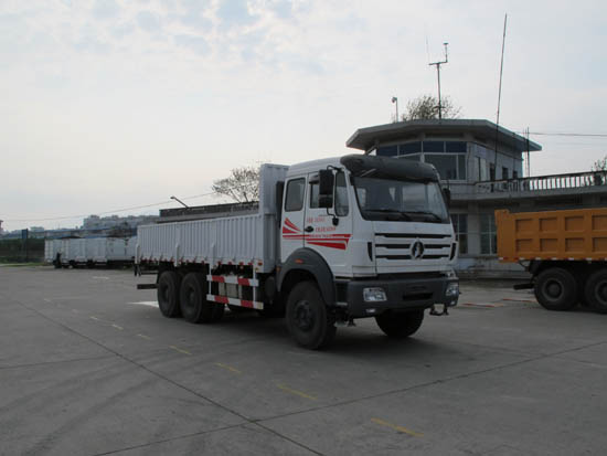 ND1250B59J6Z00载货汽车燃油公告图片2