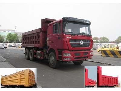ZZ5253ZLJN3841D1自卸式垃圾车燃油公告图片2