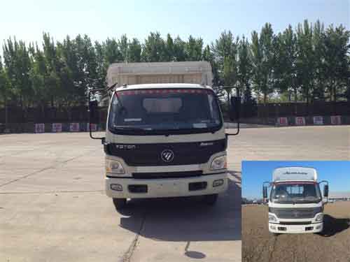 BJ5089CCY-F5仓栅式运输车燃油公告图片1