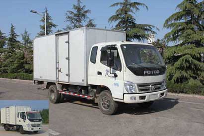 BJ5089XXY-CB厢式运输车燃油公告图片2