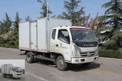 BJ5041XXY-CC厢式运输车燃油公告图片2