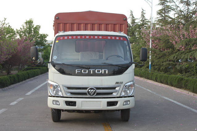 BJ5049CCY-BA仓栅式运输车燃油公告图片1