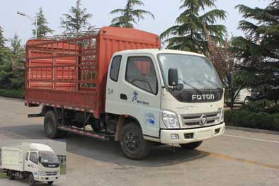 BJ5049CCY-CA仓栅式运输车燃油公告图片2