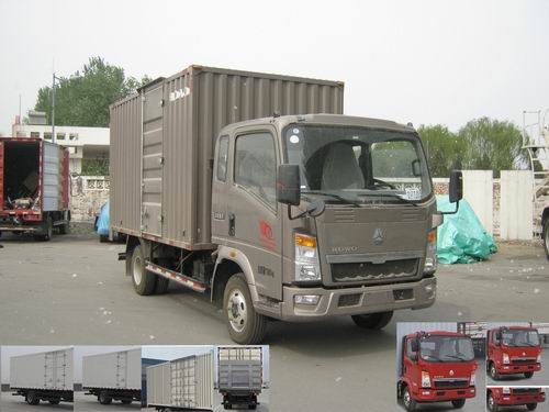 ZZ5077XXYD3414D174厢式运输车燃油公告图片2