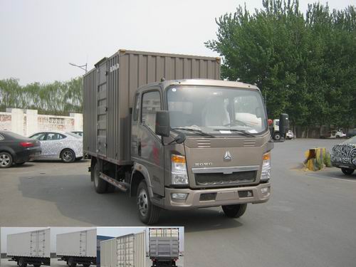 ZZ5087XXYD3814D183厢式运输车燃油公告图片2
