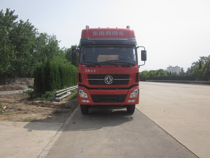HFV5310GFLDFL4低密度粉粒物料运输车燃油公告图片1