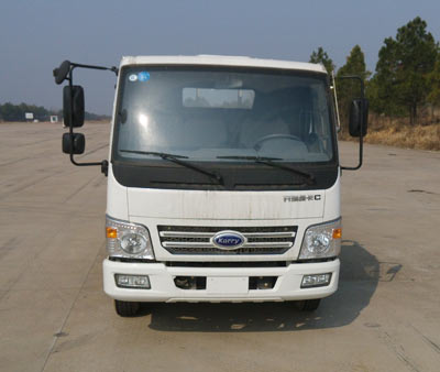 SQR1041H29D载货汽车燃油公告图片1