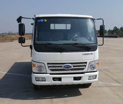 SQR1041H29D载货汽车燃油公告图片1