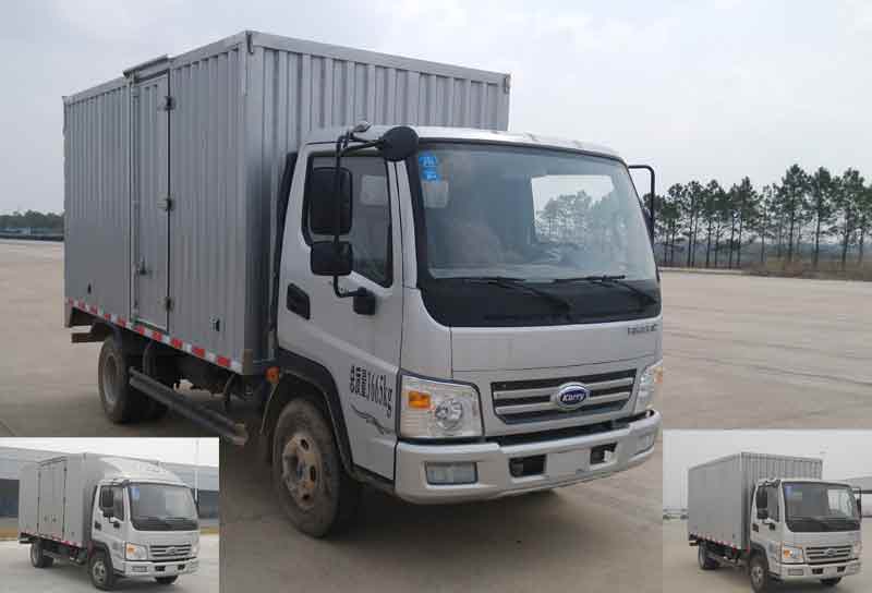 SQR5041XXYH29D厢式运输车燃油公告图片2