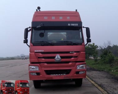 WL5311GXHZZ46下灰车燃油公告图片1