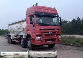 WL5311GXHZZ46下灰车燃油公告图片2