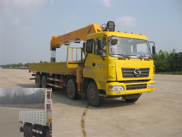 YTZ5311JSQ21F随车起重运输车燃油公告图片2
