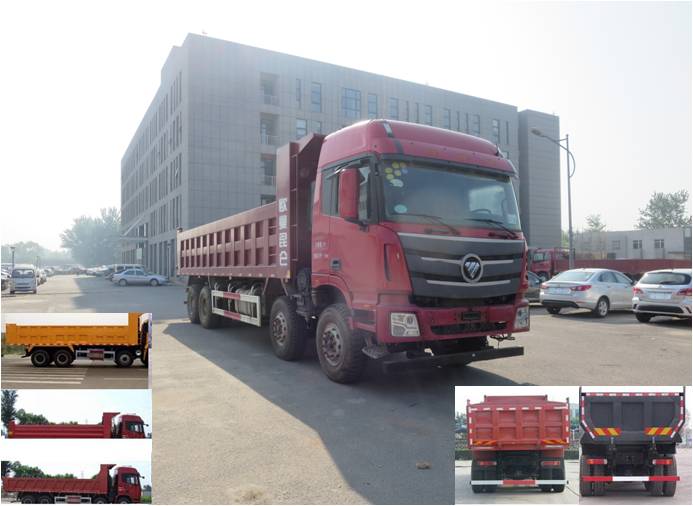 BJ3319DMPKF自卸车燃油公告图片2
