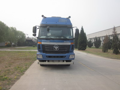 HFV5310GYYBJ4运油车燃油公告图片1
