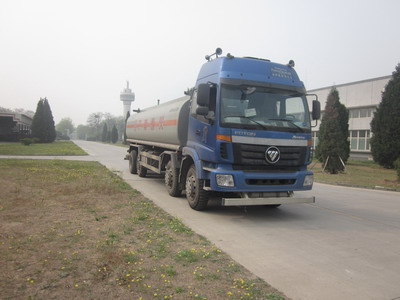 HFV5310GYYBJ4运油车燃油公告图片2