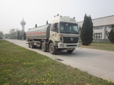 HFV5311GYYBJ4运油车燃油公告图片2