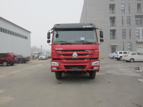 LZQ5251ZLJQ38A自卸式垃圾车燃油公告图片1