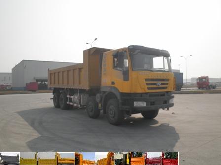 CQ3315HTG366B自卸汽车燃油公告图片2
