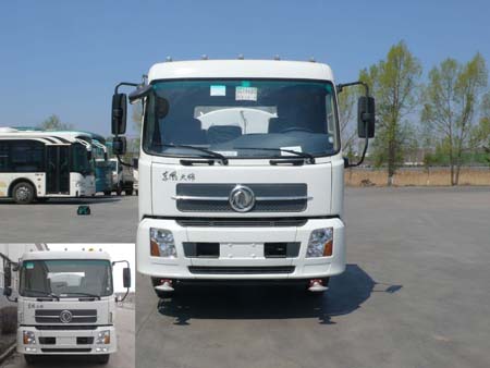 AS5122GSS-4洒水车燃油公告图片1