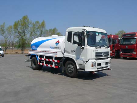 AS5122GSS-4洒水车燃油公告图片2