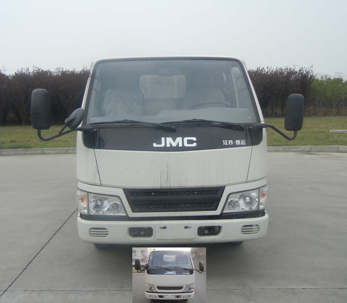JX1041TPCB24载货汽车燃油公告图片1