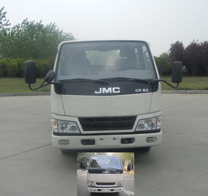 JX1041TSCB24载货汽车燃油公告图片1