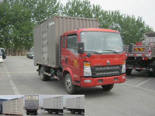ZZ5087XXYF341CD183厢式运输车燃油公告图片2