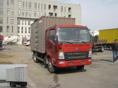 ZZ5067XXYF341CD1Y65厢式运输车燃油公告图片2