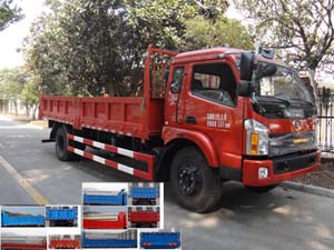 STQ3161L4Y34自卸汽车燃油公告图片2