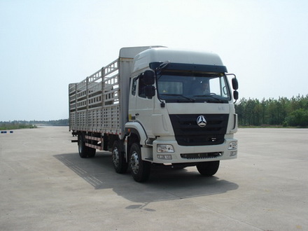 ZZ5255CCYH56C3D1仓栅式运输车燃油公告图片2