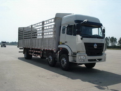 ZZ5255CCYH56C3D1仓栅式运输车燃油公告图片2